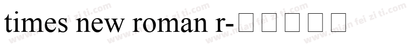 times new roman r字体转换